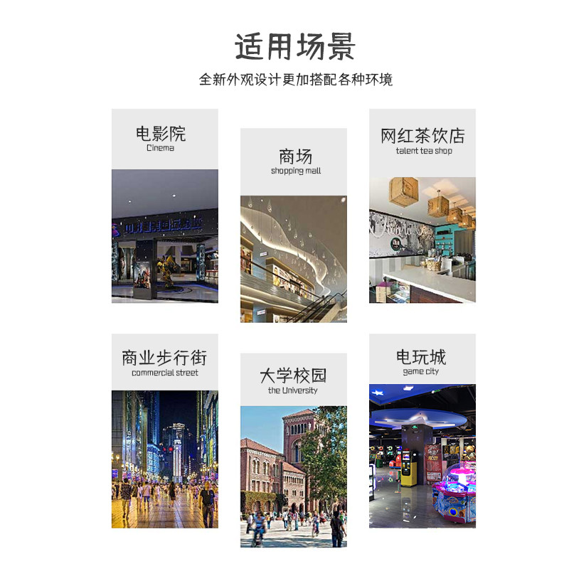 AI拍照一體機(jī)